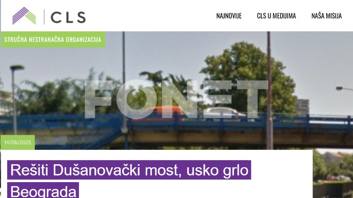 Dušanovački most - usko grlo